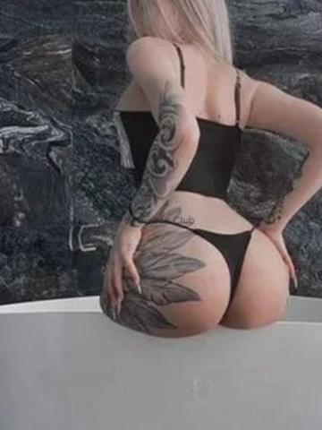 Тая
